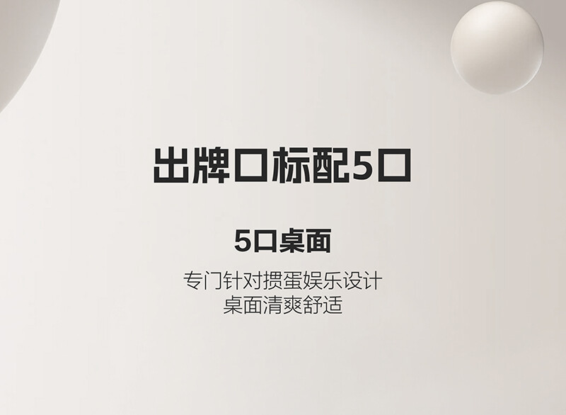 7b 拷贝 2.jpg