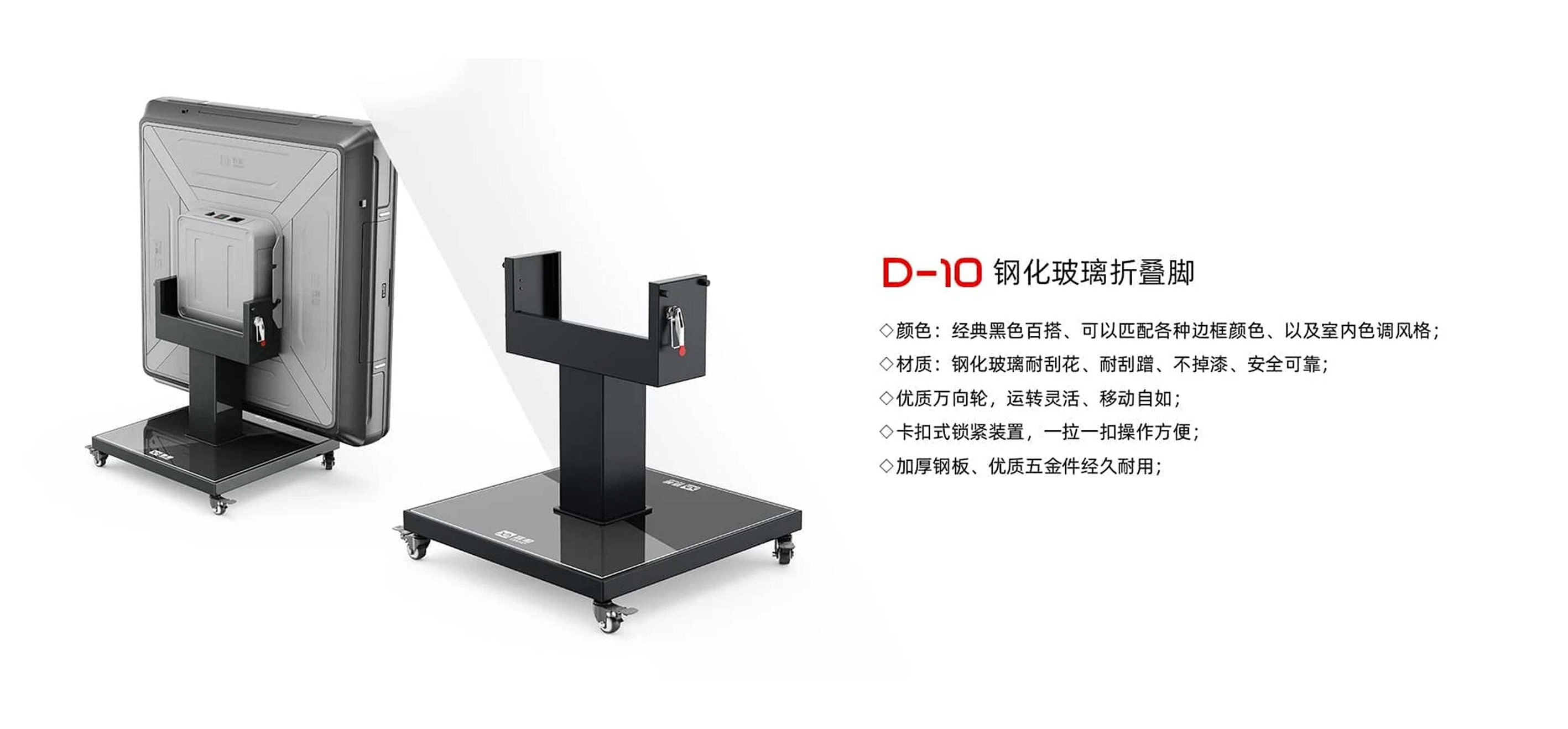 产品介绍3.jpg