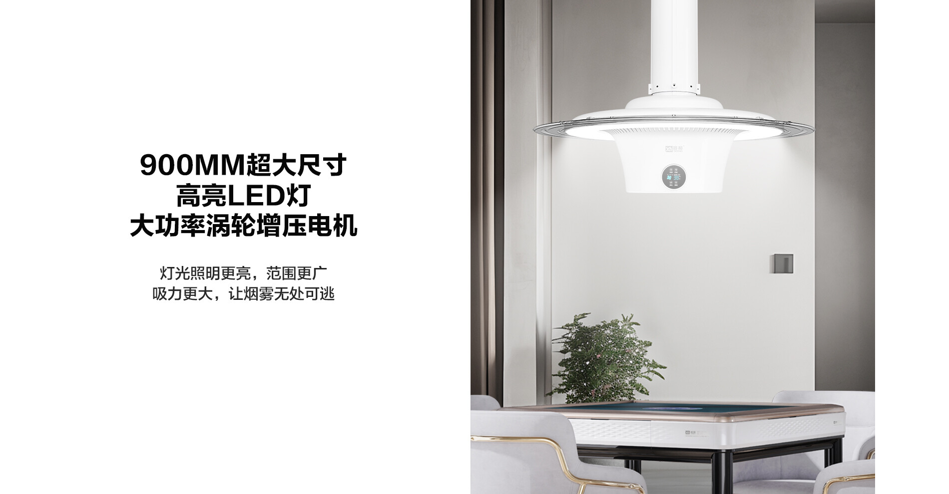 G款消烟宝3.jpg