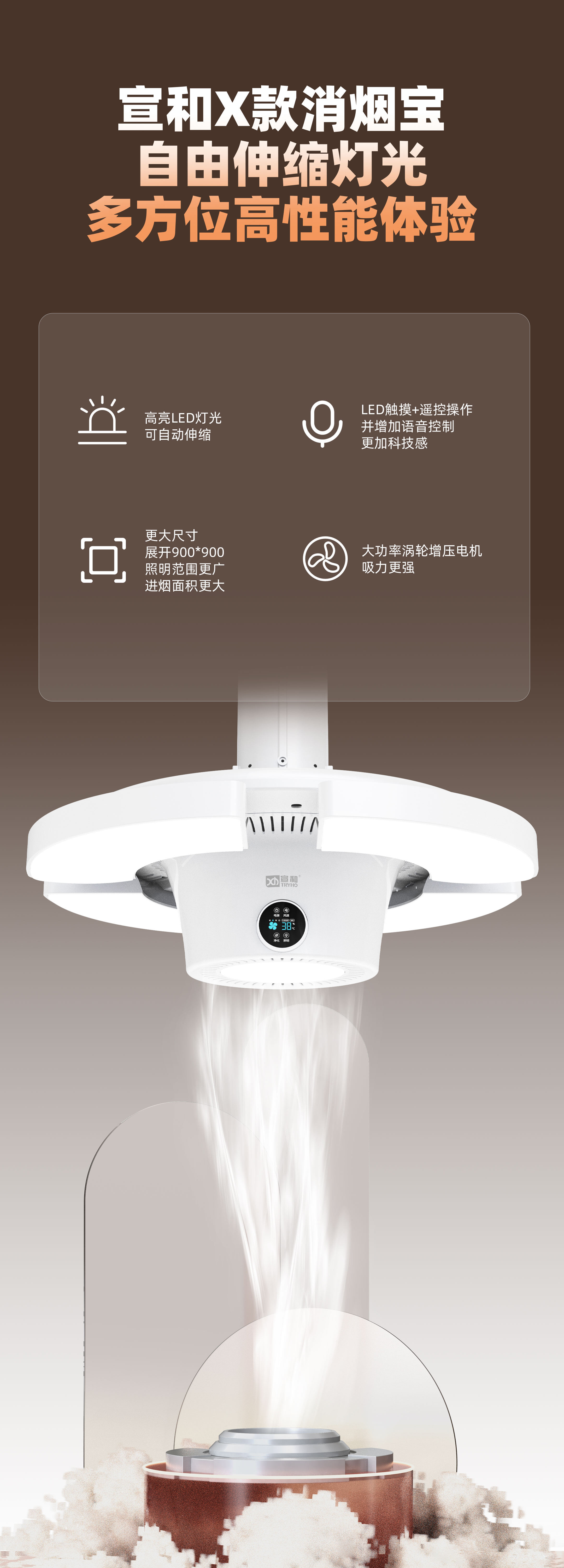 效果图-(1).jpg