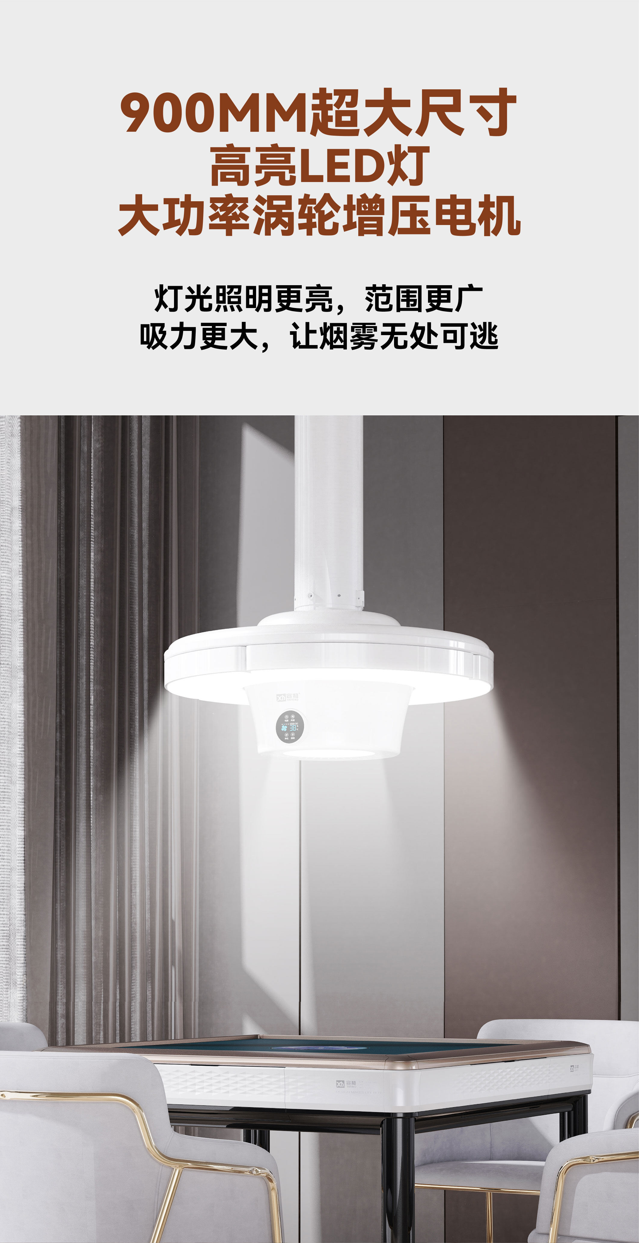 效果图-(3).jpg