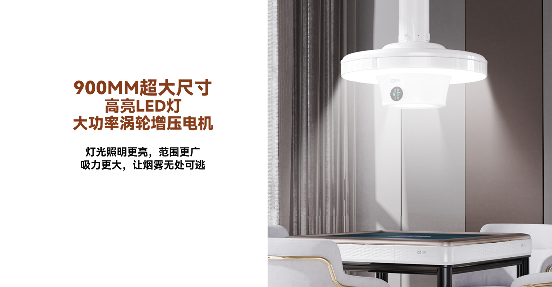 X款产品介绍3.jpg