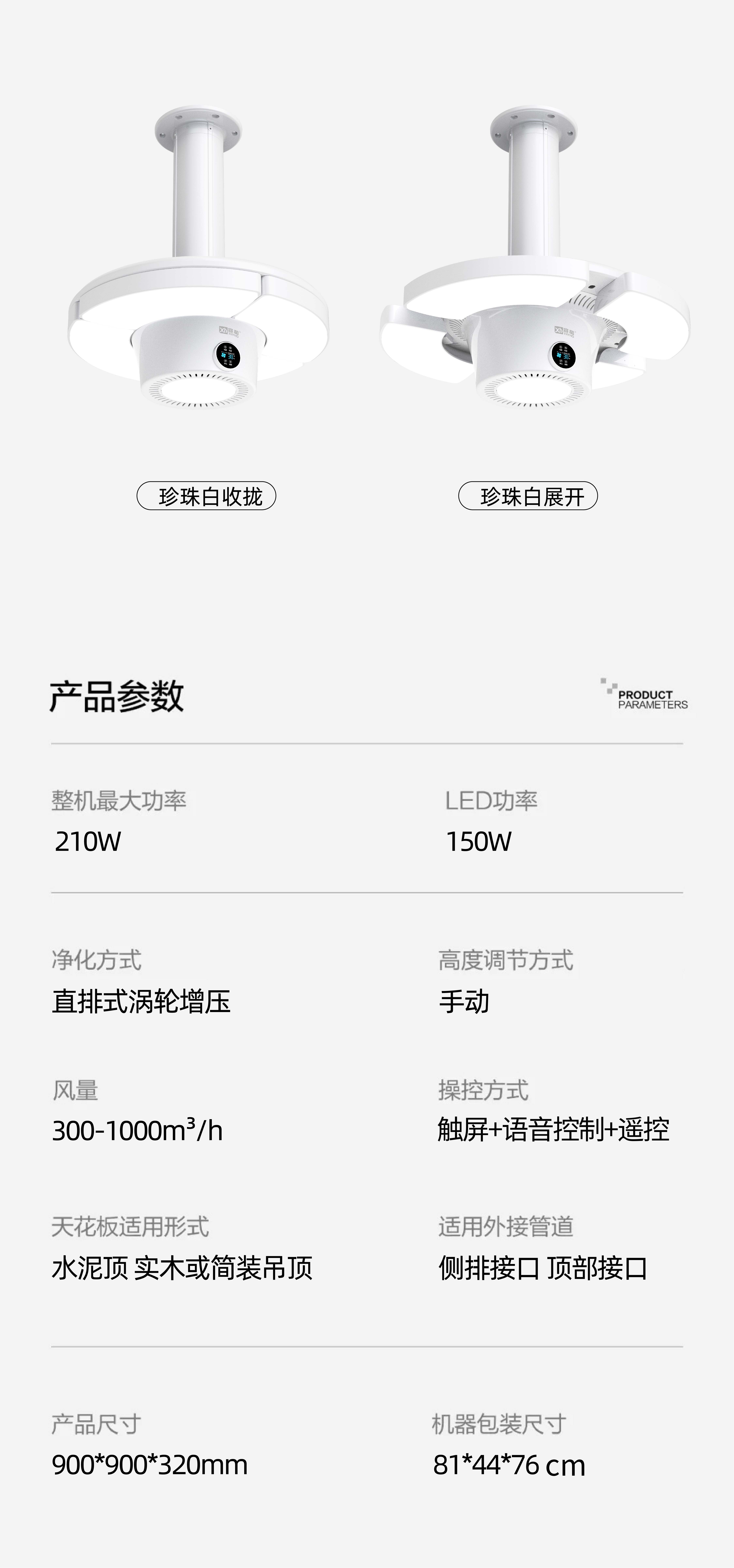 效果图-(5).jpg