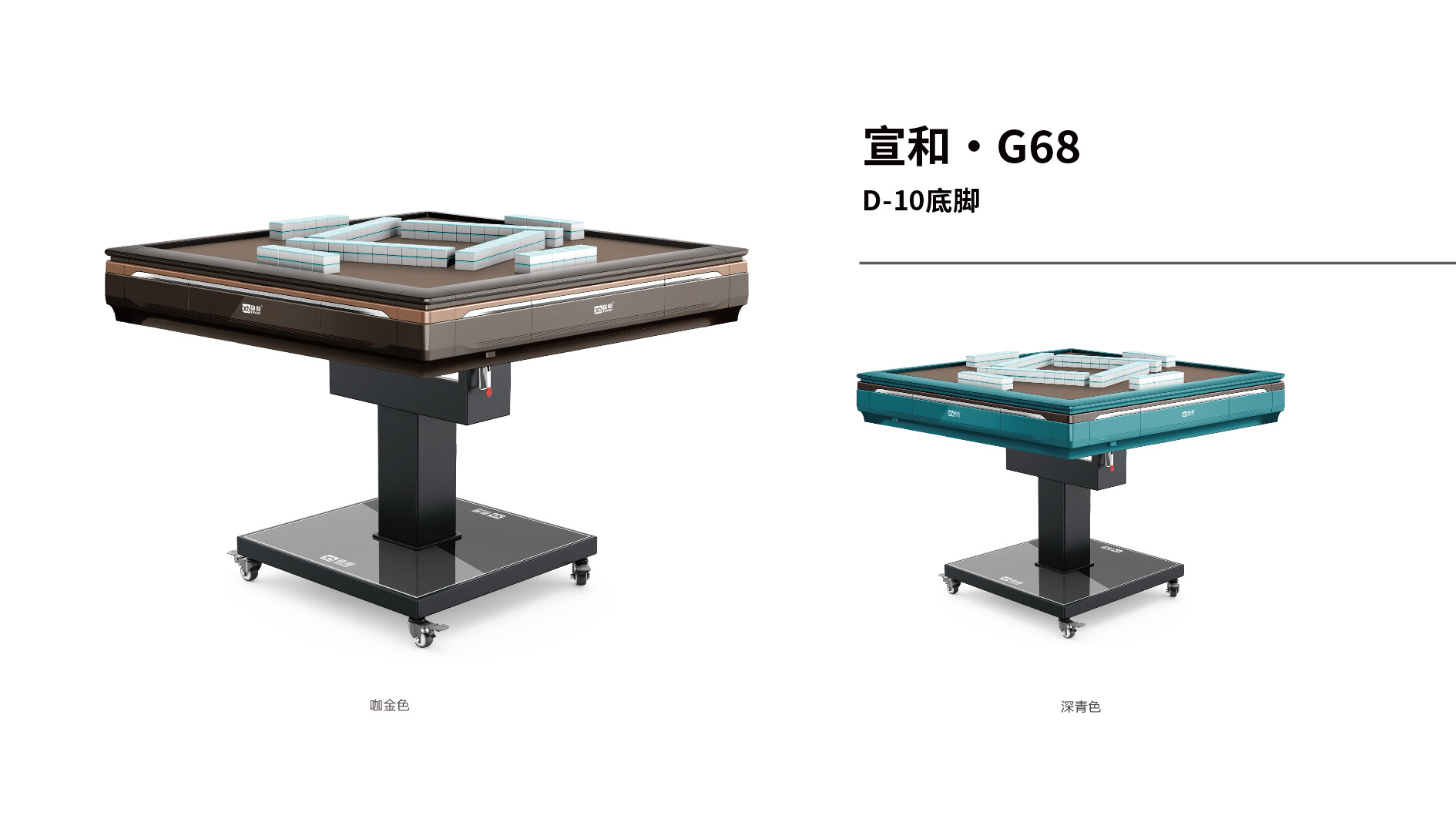 折叠款产品手册-03.jpg