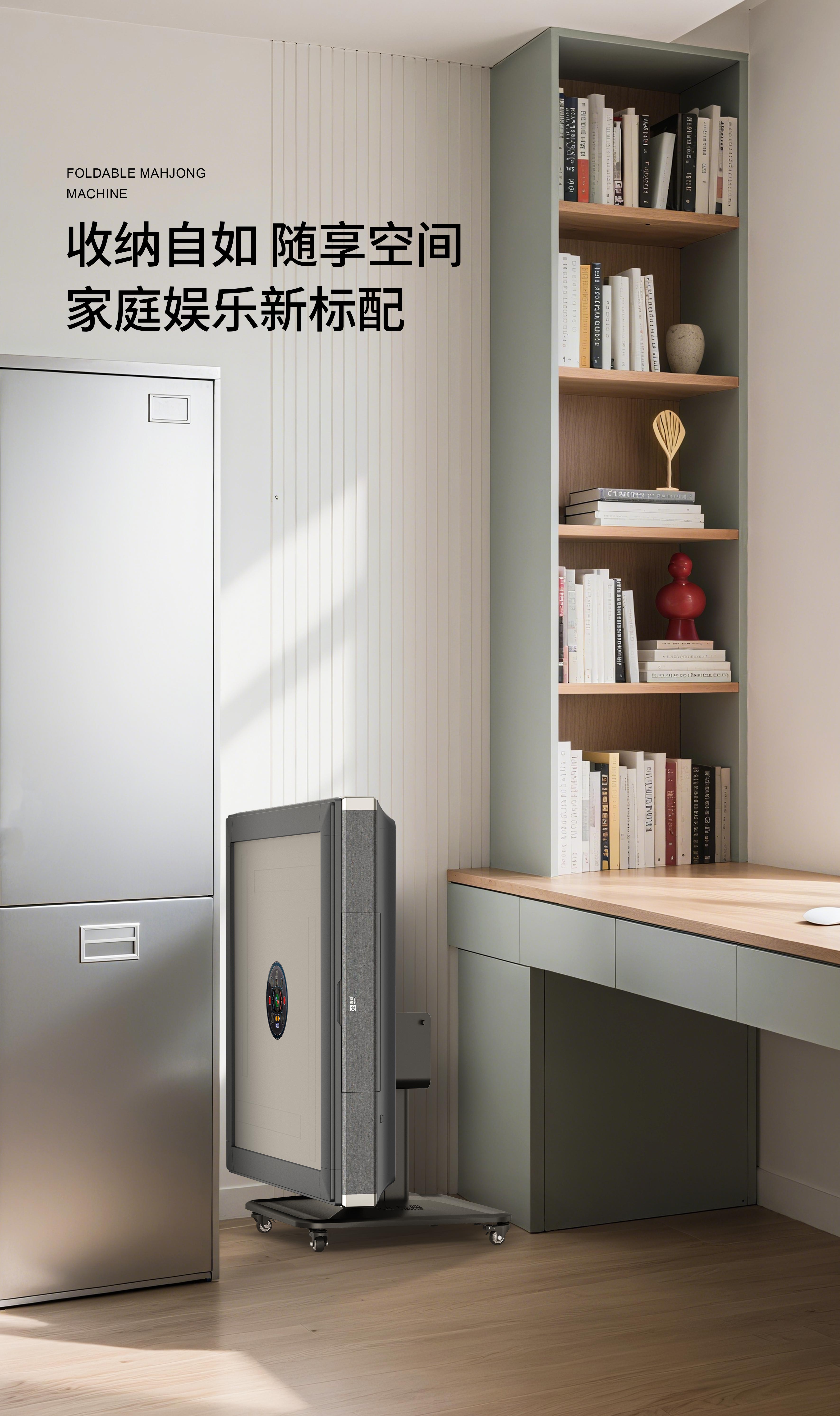 如意折叠后青灰麻.jpg