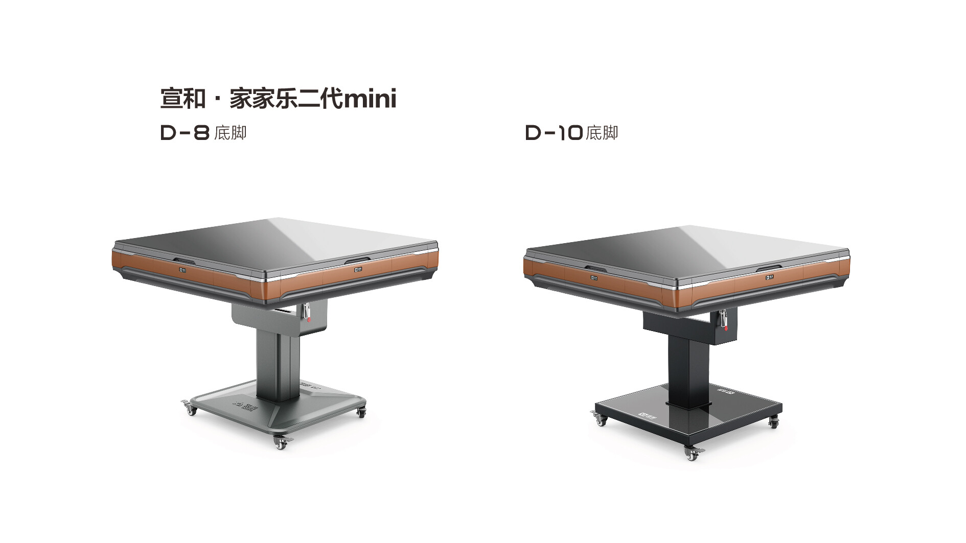 折叠款产品手册-07.jpg