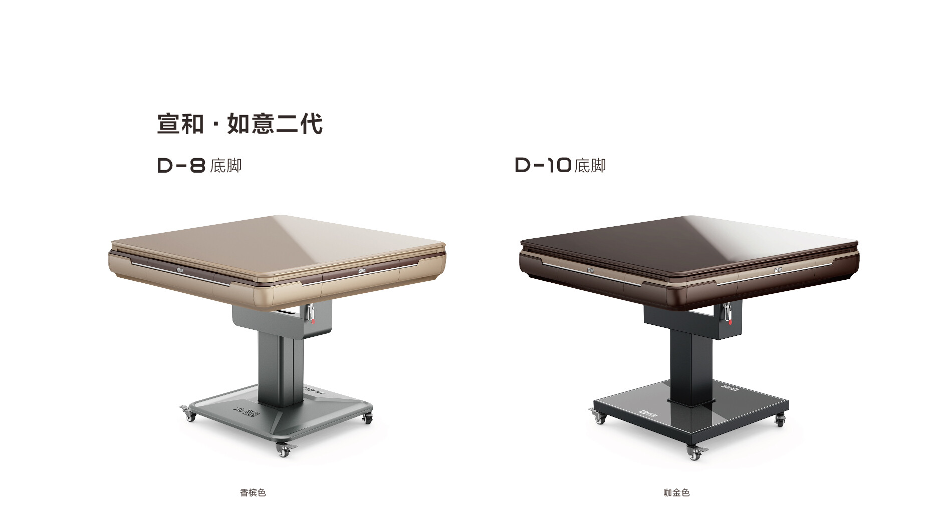 折叠款产品手册-09.jpg
