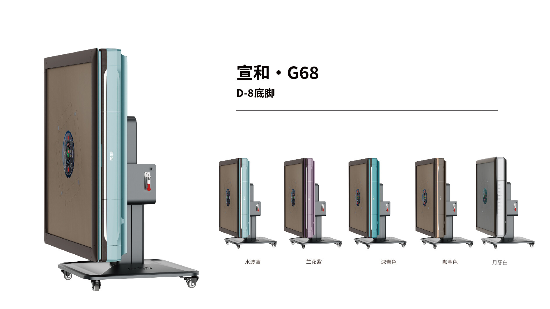 折叠款产品手册-04.jpg