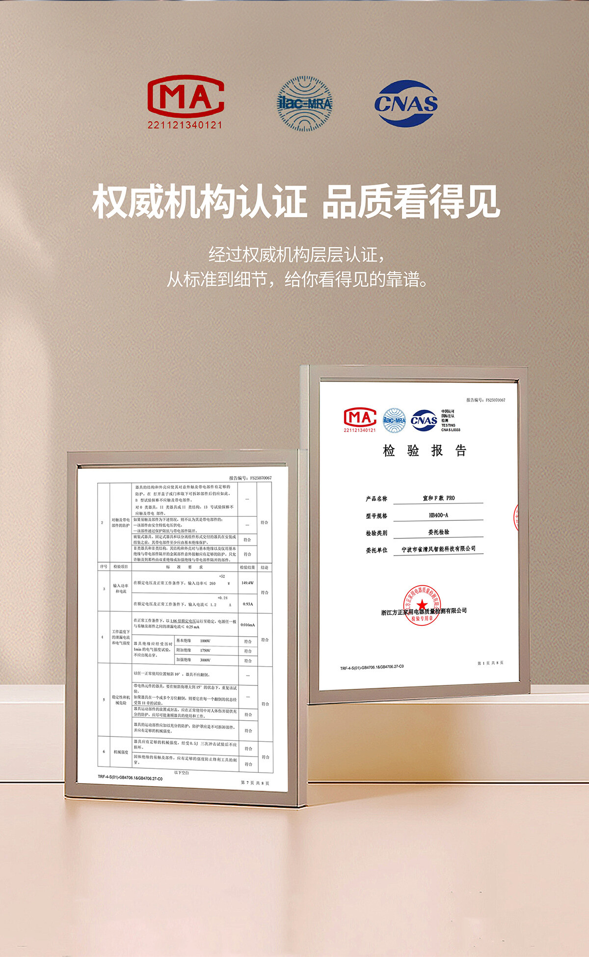 宣和F款pro宣传图-拷贝_02.jpg