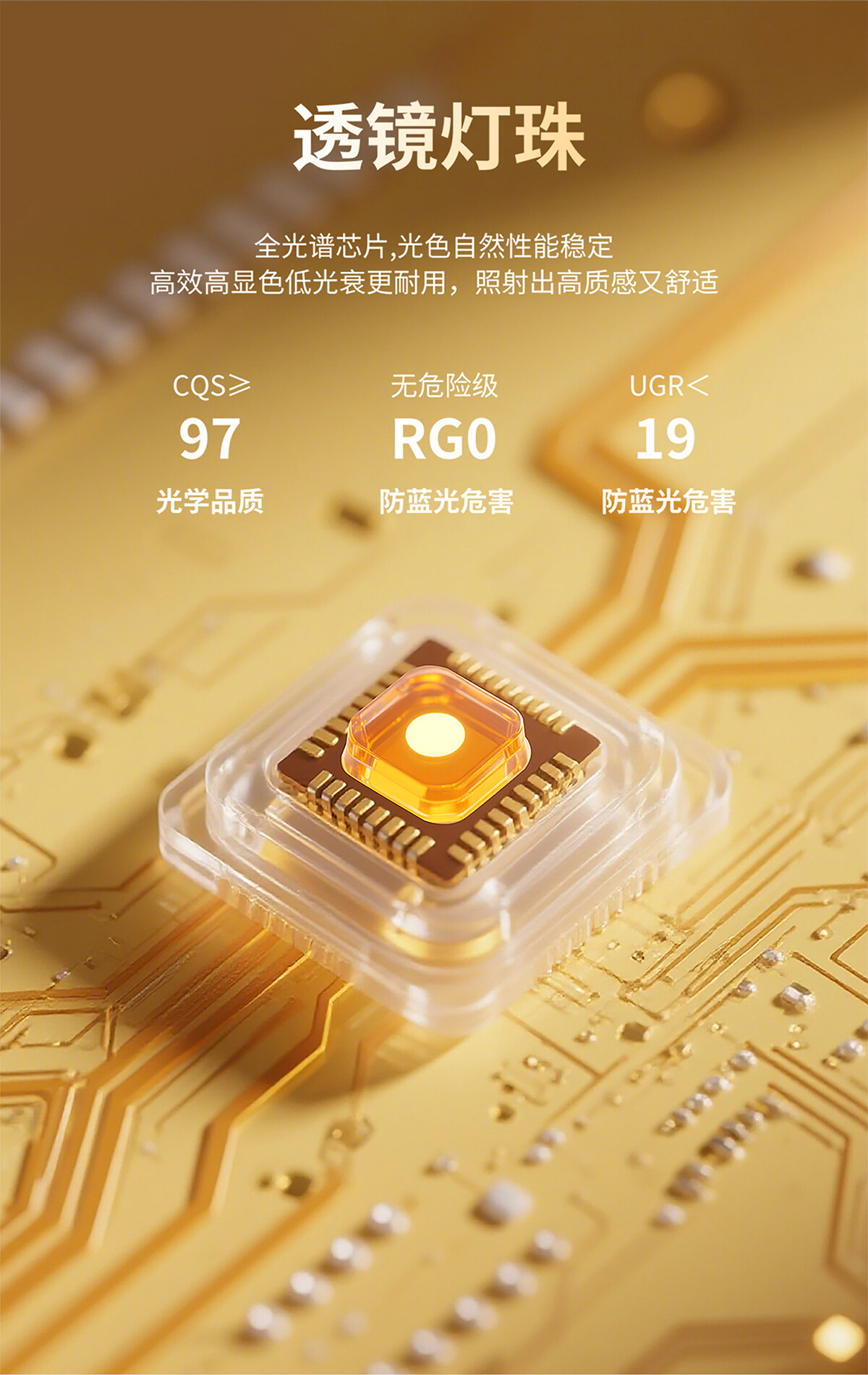 宣和F款pro宣传图-拷贝_11.jpg