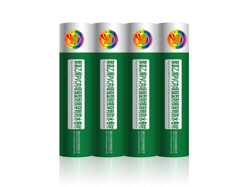 耐根穿刺聚氯乙烯pvc防水卷材