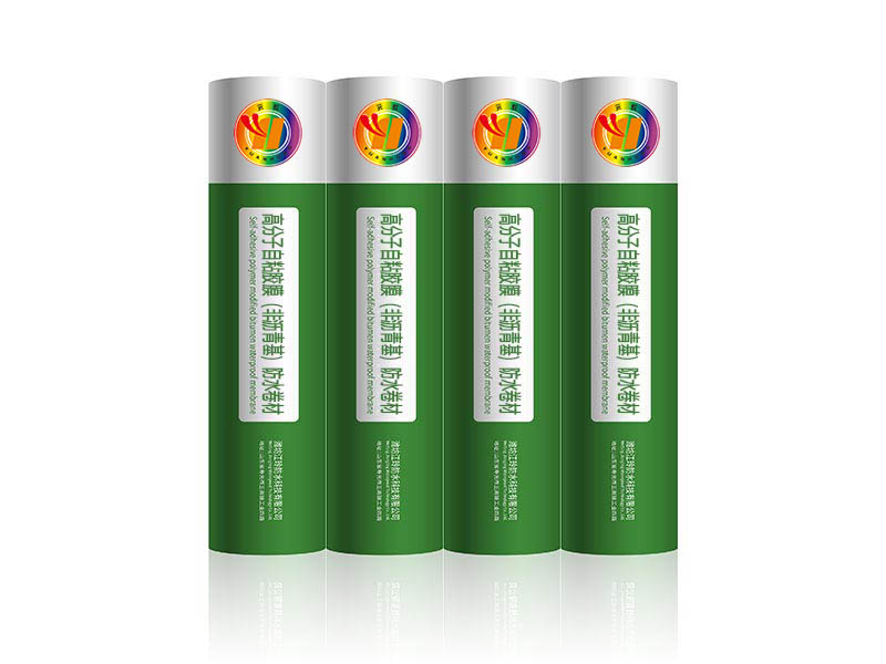 非沥青防水材料