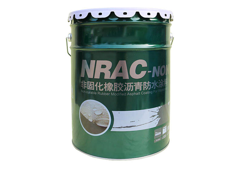 非固化橡胶沥青防水涂料