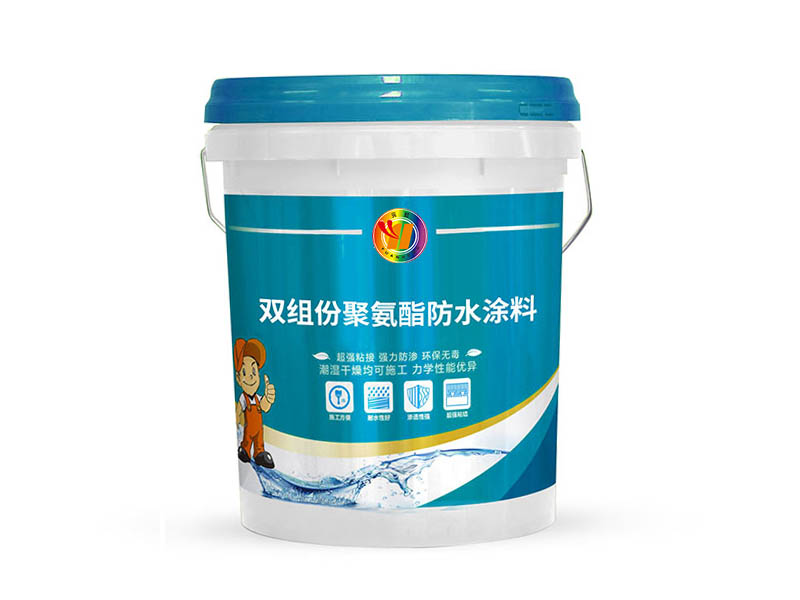 双组份聚氨酯防水涂料